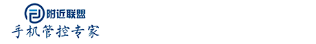 深圳附近联盟科技有限公司